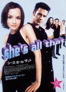 She&#039;s All That - Japanese poster (xs thumbnail)