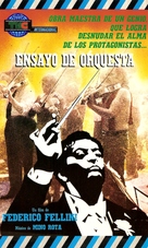 Prova d&#039;orchestra - Argentinian Movie Cover (xs thumbnail)