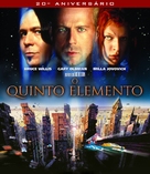 The Fifth Element - Brazilian Movie Cover (xs thumbnail)