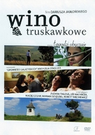 Wino truskawkowe - Polish Movie Cover (xs thumbnail)