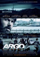 Argo - Spanish Movie Poster (xs thumbnail)