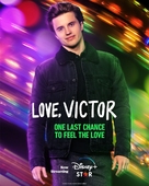 &quot;Love, Victor&quot; - Canadian Movie Poster (xs thumbnail)