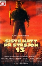 Assault on Precinct 13 - Norwegian Movie Cover (xs thumbnail)