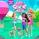 Barbie and Stacie to the Rescue - Movie Poster (xs thumbnail)