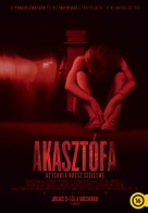 The Gallows - Hungarian Movie Poster (xs thumbnail)