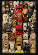 Isle of Dogs - Finnish Movie Poster (xs thumbnail)