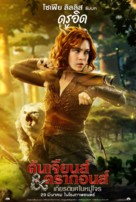 Dungeons &amp; Dragons: Honor Among Thieves - Thai Movie Poster (xs thumbnail)