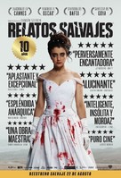 Relatos salvajes - Argentinian Re-release movie poster (xs thumbnail)