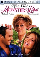 Monster In Law - DVD movie cover (xs thumbnail)