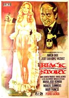 Black story (La historia negra de Peter P. Peter) - Spanish Movie Poster (xs thumbnail)