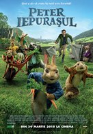 Peter Rabbit - Romanian Movie Poster (xs thumbnail)