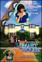 Smart House - poster (xs thumbnail)