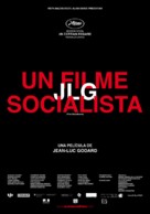 Film socialisme - Mexican Movie Poster (xs thumbnail)