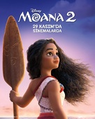 Moana 2 - Turkish Movie Poster (xs thumbnail)