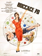 Boccaccio &#039;70 - French Movie Poster (xs thumbnail)