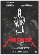 Hesher - Italian Movie Poster (xs thumbnail)
