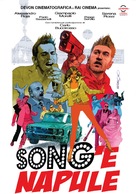 Song &#039;e Napule - Italian Movie Poster (xs thumbnail)