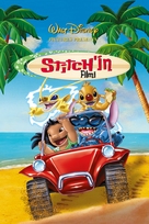 Stitch! The Movie - Turkish Movie Cover (xs thumbnail)