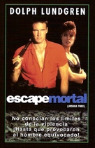 Joshua Tree - Argentinian VHS movie cover (xs thumbnail)