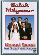 Salak milyoner - Turkish Movie Poster (xs thumbnail)