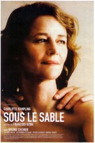 Sous le sable - French Movie Poster (xs thumbnail)