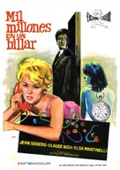 Un milliard dans un billard - Spanish Movie Poster (xs thumbnail)