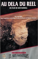 Altered States - French VHS movie cover (xs thumbnail)