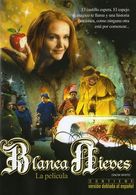 Snow White - Mexican DVD movie cover (xs thumbnail)