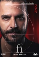 &quot;Fi&quot; - Turkish Movie Poster (xs thumbnail)