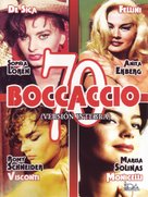 Boccaccio '70 - Italian DVD movie cover (xs thumbnail)