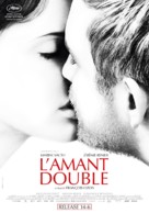 L&#039;amant double - Belgian Movie Poster (xs thumbnail)