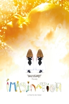 Imagination - DVD movie cover (xs thumbnail)