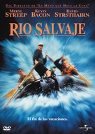 The River Wild - Argentinian DVD movie cover (xs thumbnail)