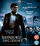 The Shinjuku Incident - British Blu-Ray movie cover (xs thumbnail)