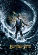 Percy Jackson &amp; the Olympians: The Lightning Thief - Slovenian Movie Poster (xs thumbnail)