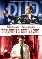 True Colors - German Movie Cover (xs thumbnail)
