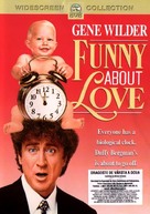Funny About Love - Romanian DVD movie cover (xs thumbnail)