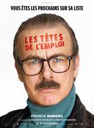 Les t&ecirc;tes de l&#039;emploi - French Movie Poster (xs thumbnail)