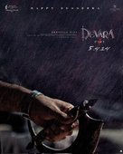 Devara Part 1 - Indian Movie Poster (xs thumbnail)