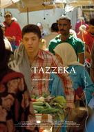 Tazzeka - French Movie Poster (xs thumbnail)