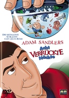 Eight Crazy Nights - Swiss DVD movie cover (xs thumbnail)