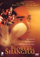 Hai shang hua - Movie Cover (xs thumbnail)