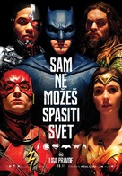 Justice League - Serbian Movie Poster (xs thumbnail)