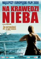 Auf der anderen Seite - Polish Movie Poster (xs thumbnail)