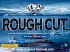 Rough Cut - British Movie Poster (xs thumbnail)