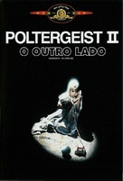 Poltergeist II: The Other Side - Brazilian DVD movie cover (xs thumbnail)