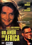 In My Country - Portuguese DVD movie cover (xs thumbnail)