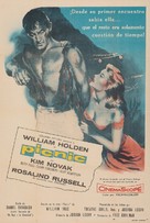 Picnic - Argentinian Movie Poster (xs thumbnail)