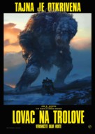 Trolljegeren - Serbian Movie Poster (xs thumbnail)