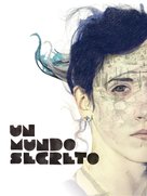 Un Mundo Secreto - DVD movie cover (xs thumbnail)
